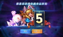 五一王者皮肤最新爆料,最新爆料抢先看！