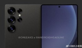 三星s25小杯最新爆料,颠覆想象，全新旗舰级体验大揭秘