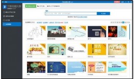 常州短视频爆料平台有哪些,热门平台一览