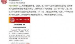 抚顺网友爆料新闻视频